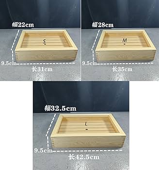ヤマコー（用美）木製ネタケース（ネタ箱）目皿•アクリル蓋付き Amazon｜ヤマコー 日本製 ネタ箱 (長) 目皿・アクリル蓋付 60×30